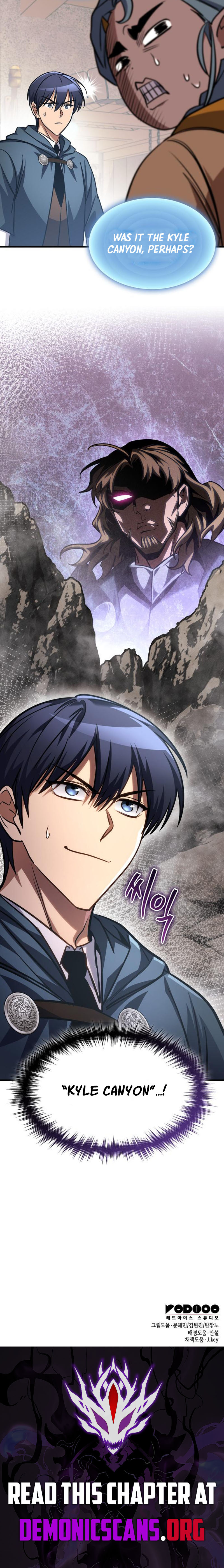 My Exclusive Tower Guide Chapter 71 17